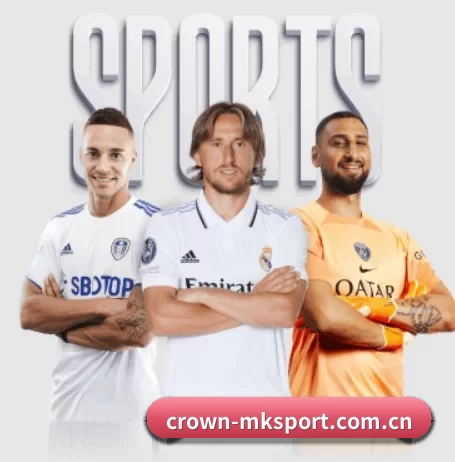 crown-mksport.com.cn APP 界面